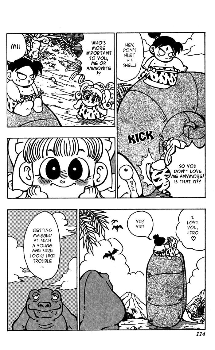 Jiyuujin Hero Chapter 5 page 7 - Chapter 5 : Free Day