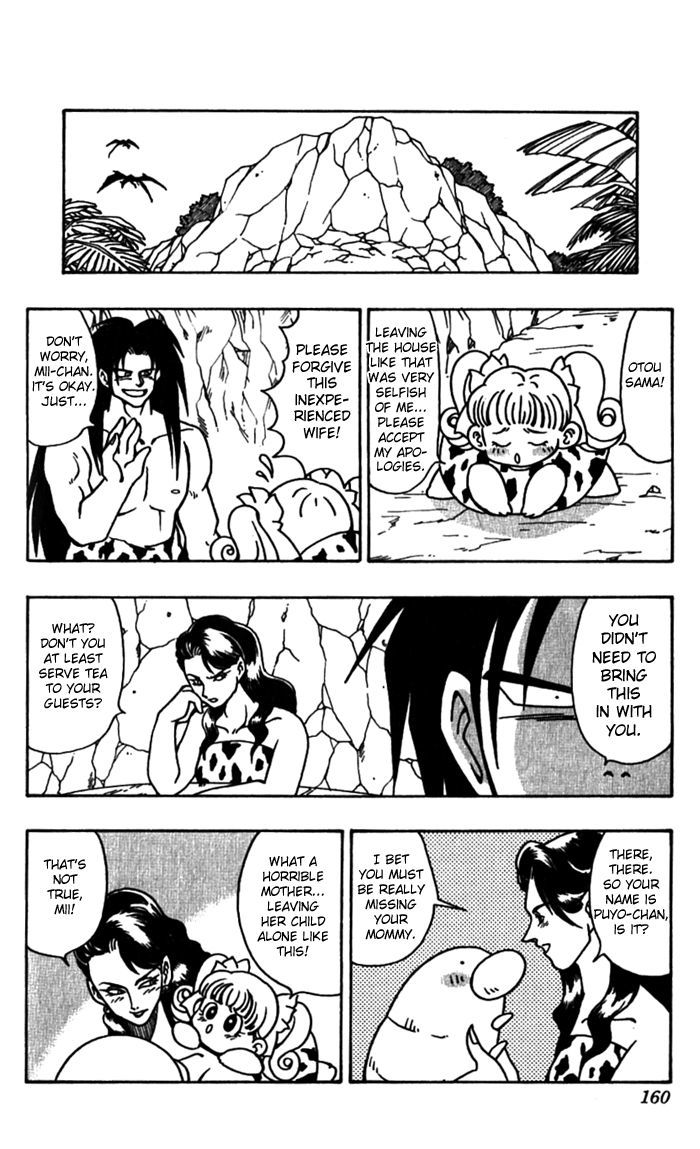 Jiyuujin Hero Chapter 6 page 11 - Chapter 6 : Puyo-chan and Hero