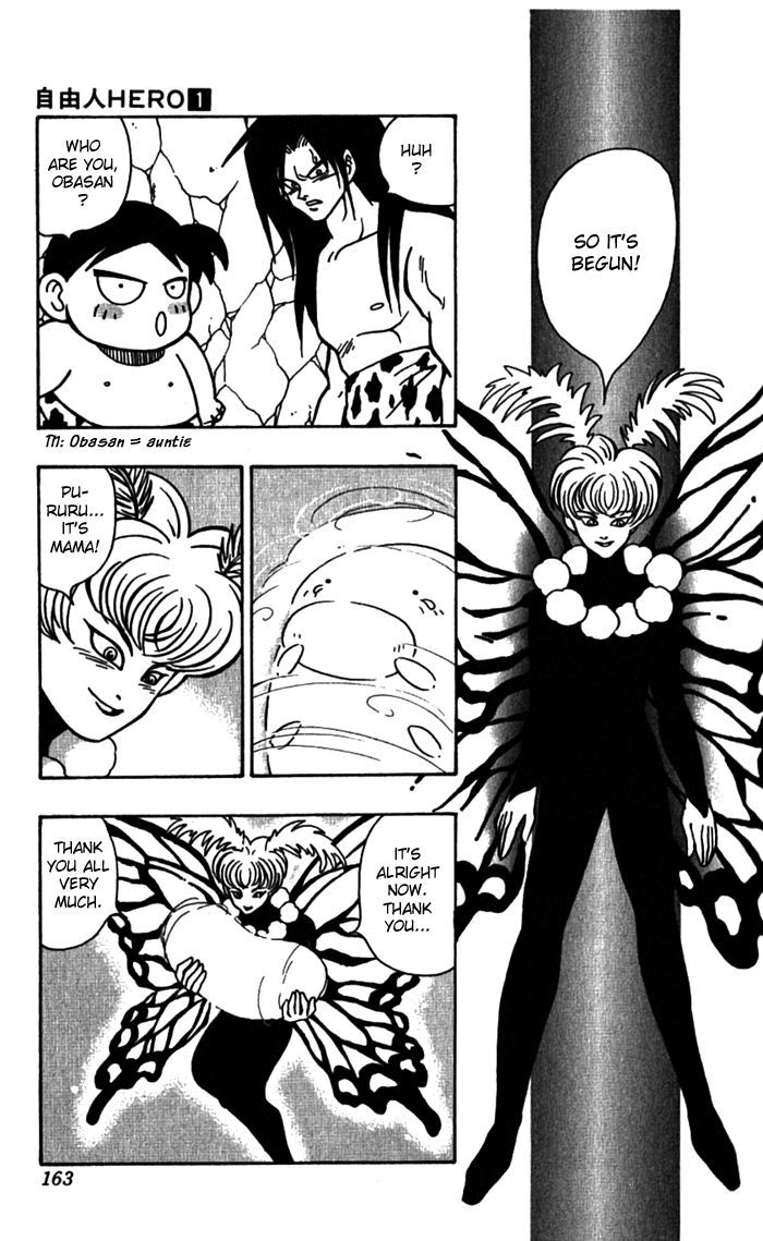 Jiyuujin Hero Chapter 6 page 14 - Chapter 6 : Puyo-chan and Hero