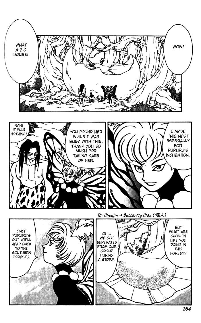 Jiyuujin Hero Chapter 6 page 15 - Chapter 6 : Puyo-chan and Hero