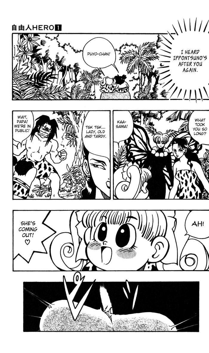 Jiyuujin Hero Chapter 6 page 18 - Chapter 6 : Puyo-chan and Hero