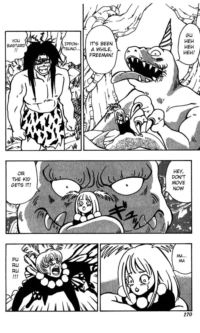 Jiyuujin Hero Chapter 6 page 21 - Chapter 6 : Puyo-chan and Hero