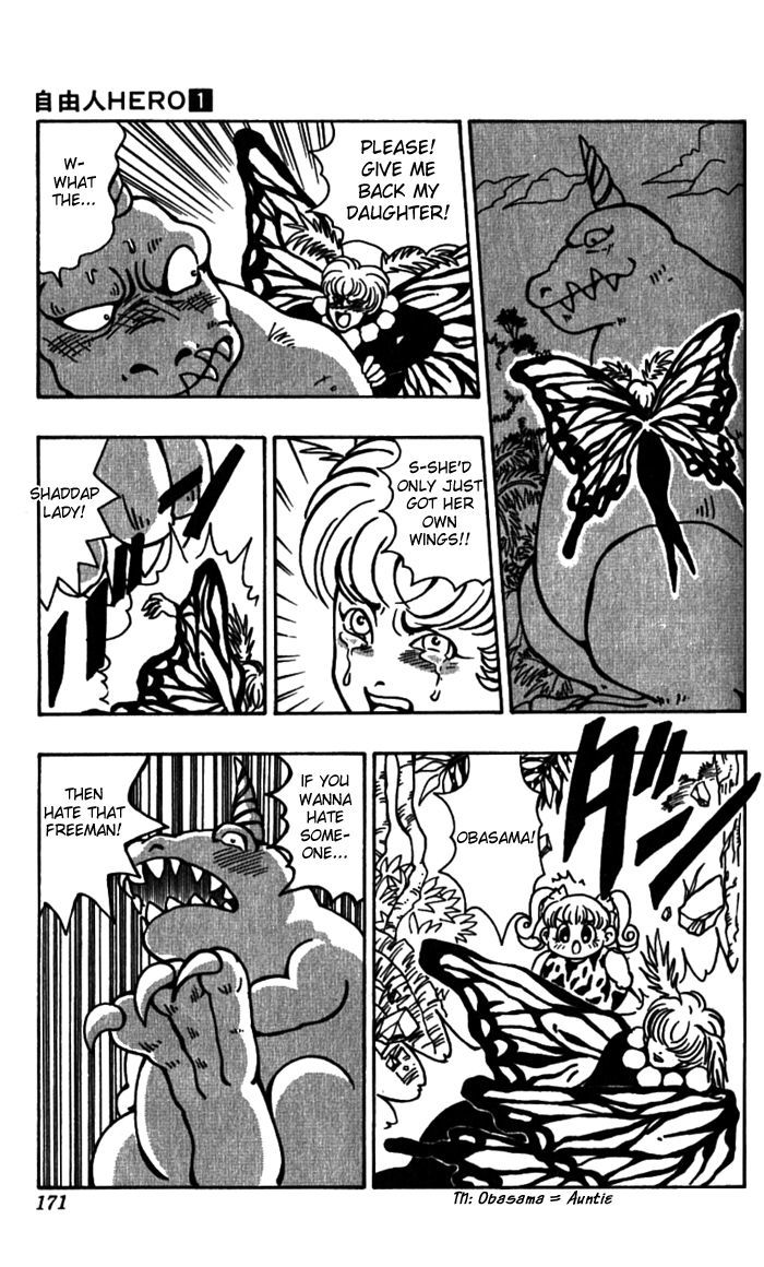 Jiyuujin Hero Chapter 6 page 22 - Chapter 6 : Puyo-chan and Hero