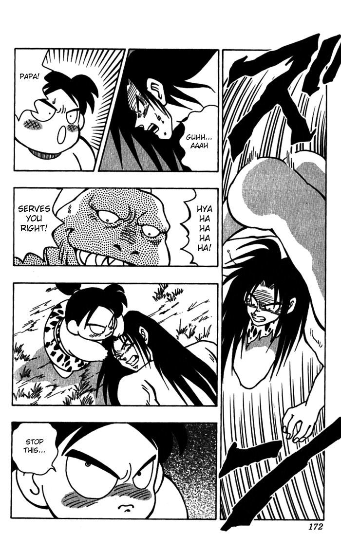 Jiyuujin Hero Chapter 6 page 23 - Chapter 6 : Puyo-chan and Hero