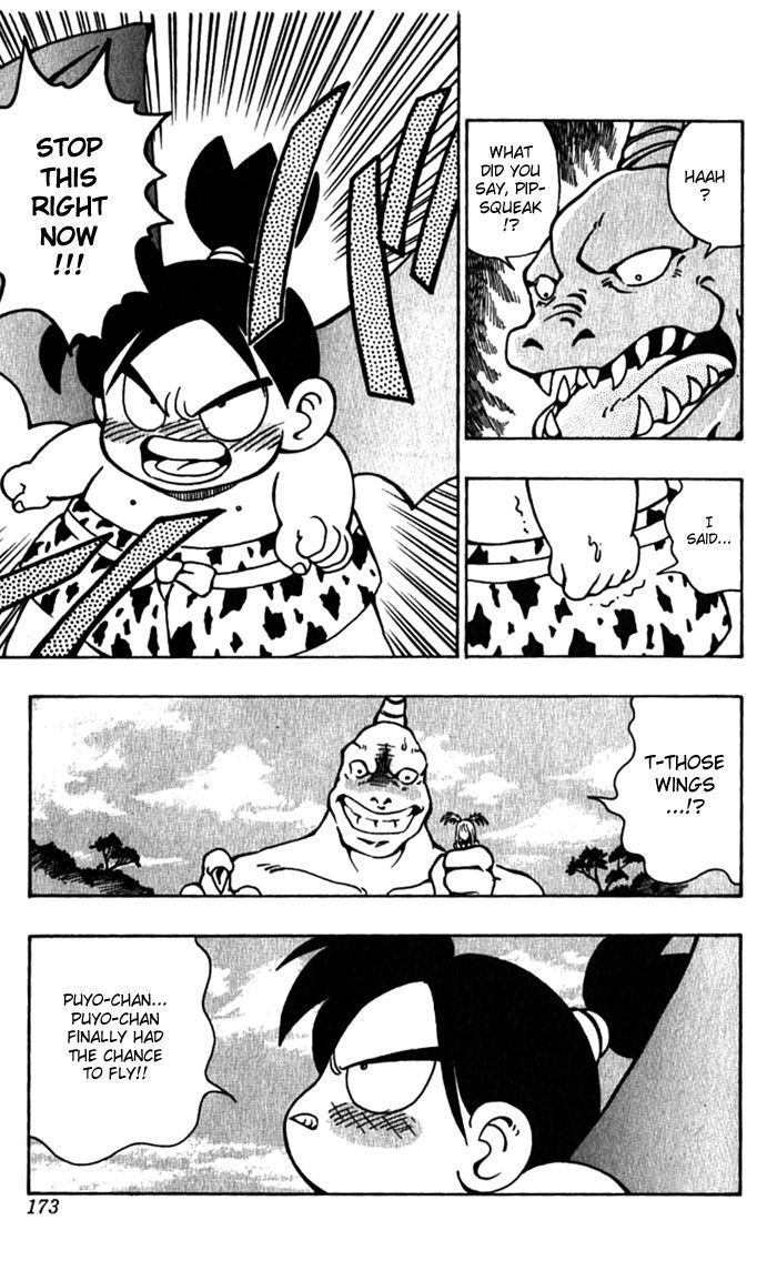 Jiyuujin Hero Chapter 6 page 24 - Chapter 6 : Puyo-chan and Hero