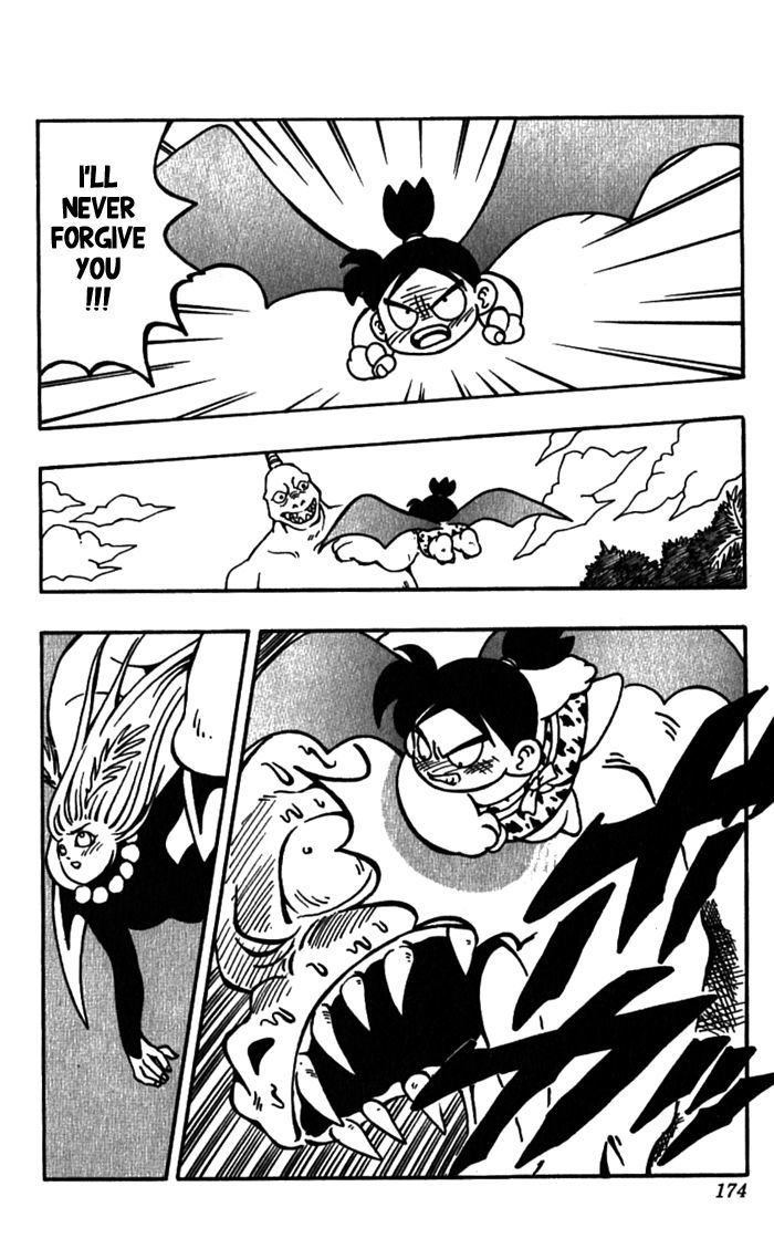 Jiyuujin Hero Chapter 6 page 25 - Chapter 6 : Puyo-chan and Hero