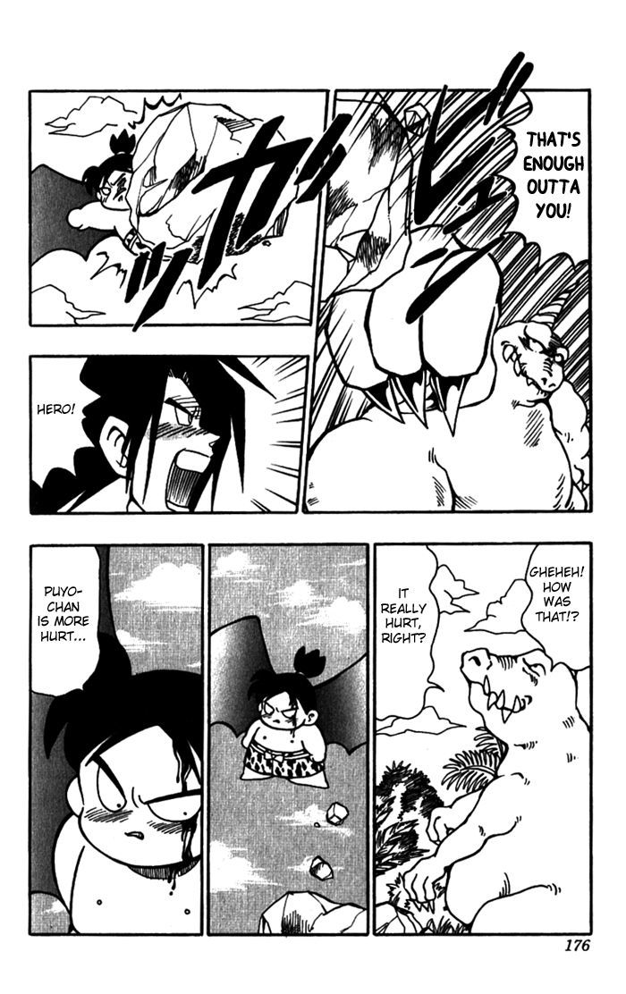 Jiyuujin Hero Chapter 6 page 27 - Chapter 6 : Puyo-chan and Hero