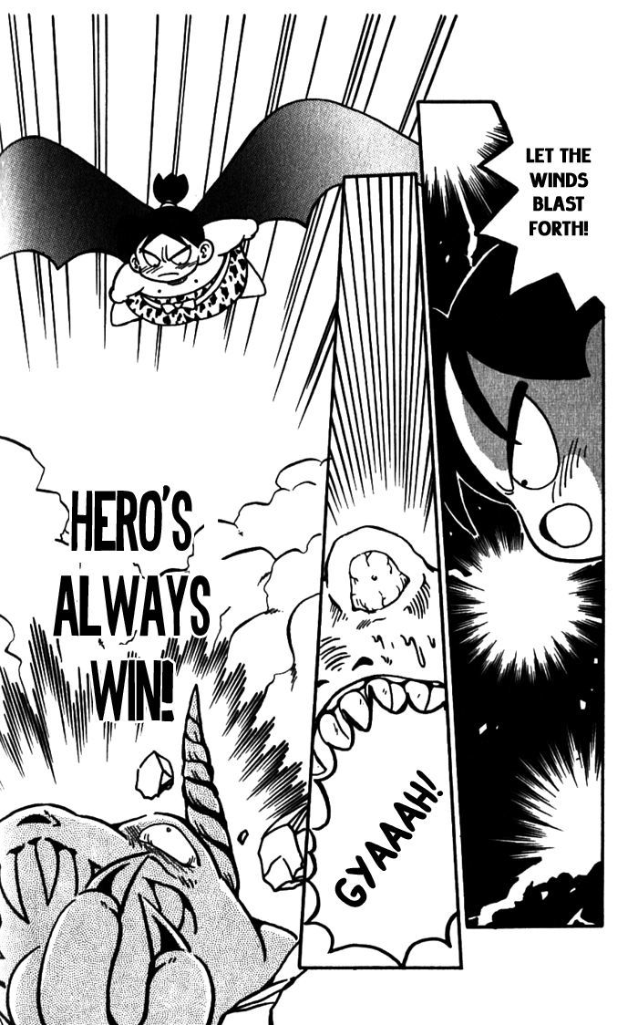 Jiyuujin Hero Chapter 6 page 29 - Chapter 6 : Puyo-chan and Hero