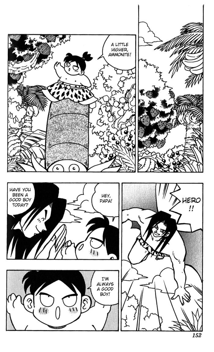 Jiyuujin Hero Chapter 6 page 3 - Chapter 6 : Puyo-chan and Hero