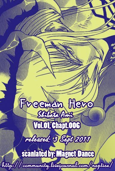 Jiyuujin Hero Chapter 6 page 34 - Chapter 6 : Puyo-chan and Hero