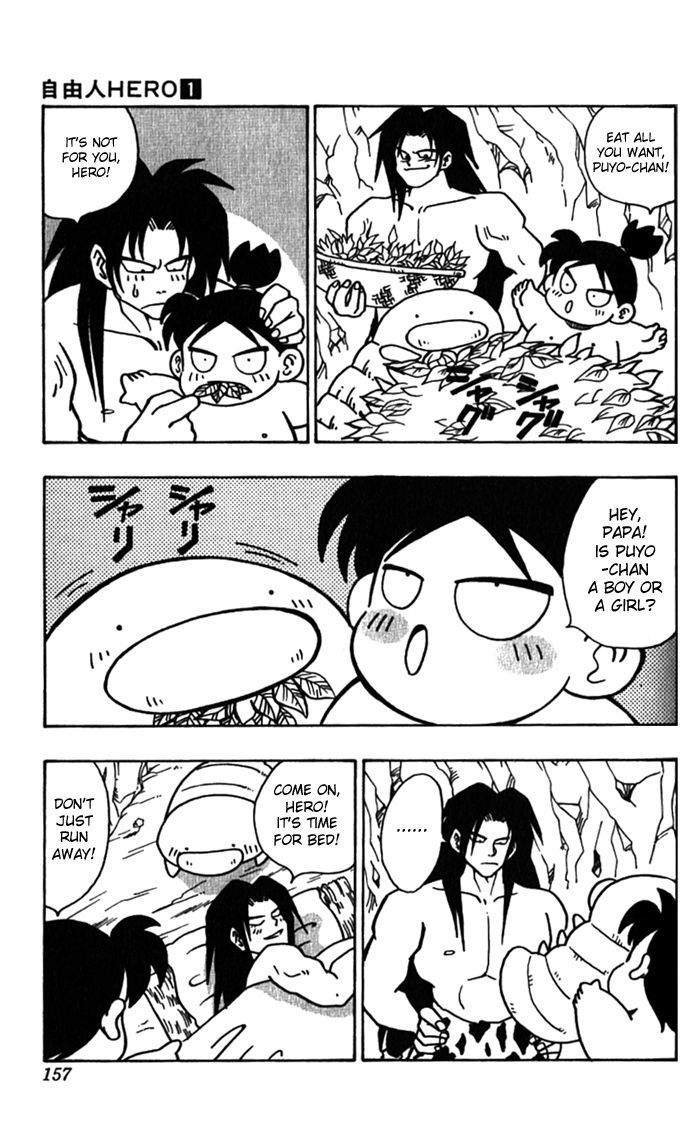 Jiyuujin Hero Chapter 6 page 8 - Chapter 6 : Puyo-chan and Hero