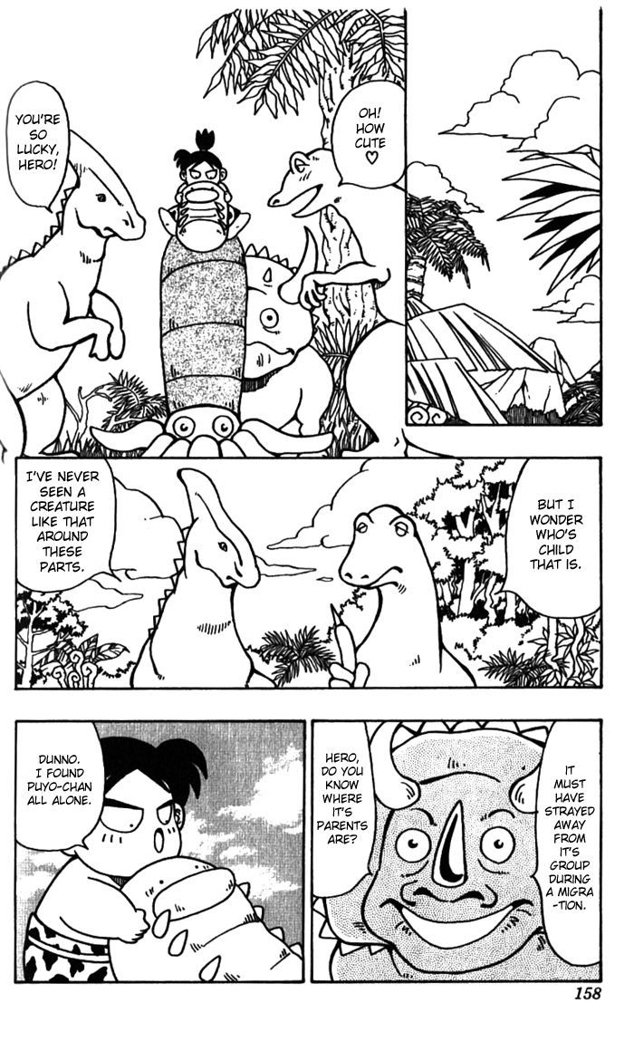 Jiyuujin Hero Chapter 6 page 9 - Chapter 6 : Puyo-chan and Hero