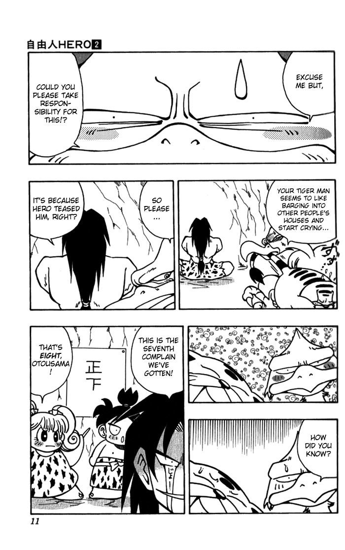 Jiyuujin Hero Chapter 7 page 10 - Chapter 7 : Who's the Real One!?