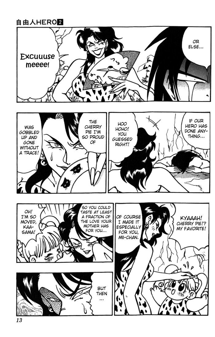 Jiyuujin Hero Chapter 7 page 12 - Chapter 7 : Who's the Real One!?