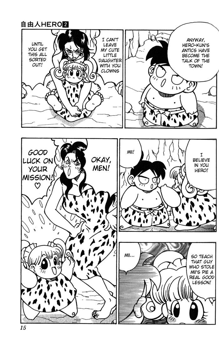 Jiyuujin Hero Chapter 7 page 14 - Chapter 7 : Who's the Real One!?