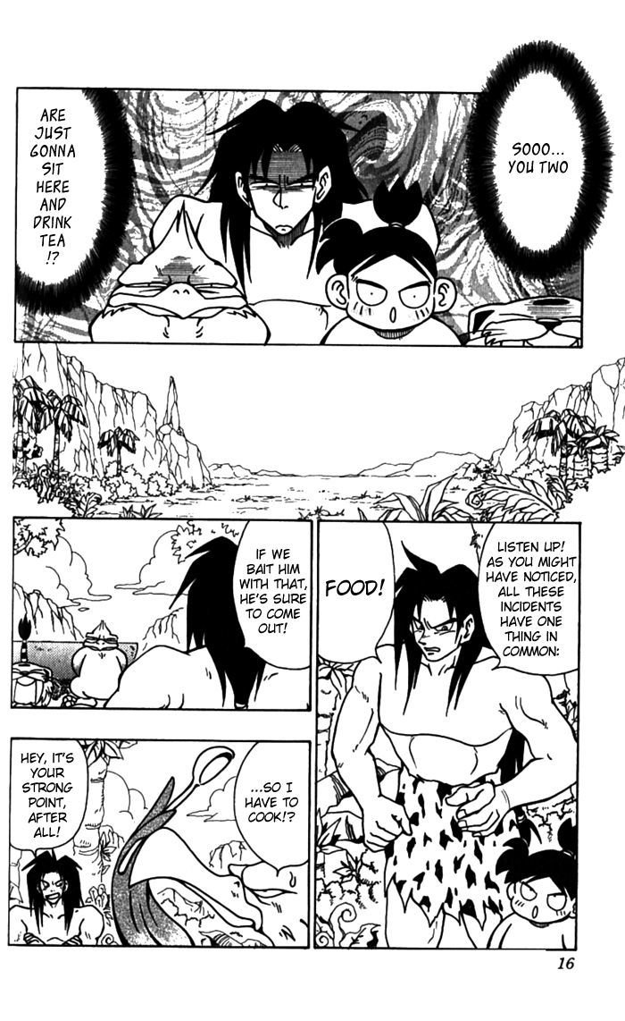 Jiyuujin Hero Chapter 7 page 15 - Chapter 7 : Who's the Real One!?