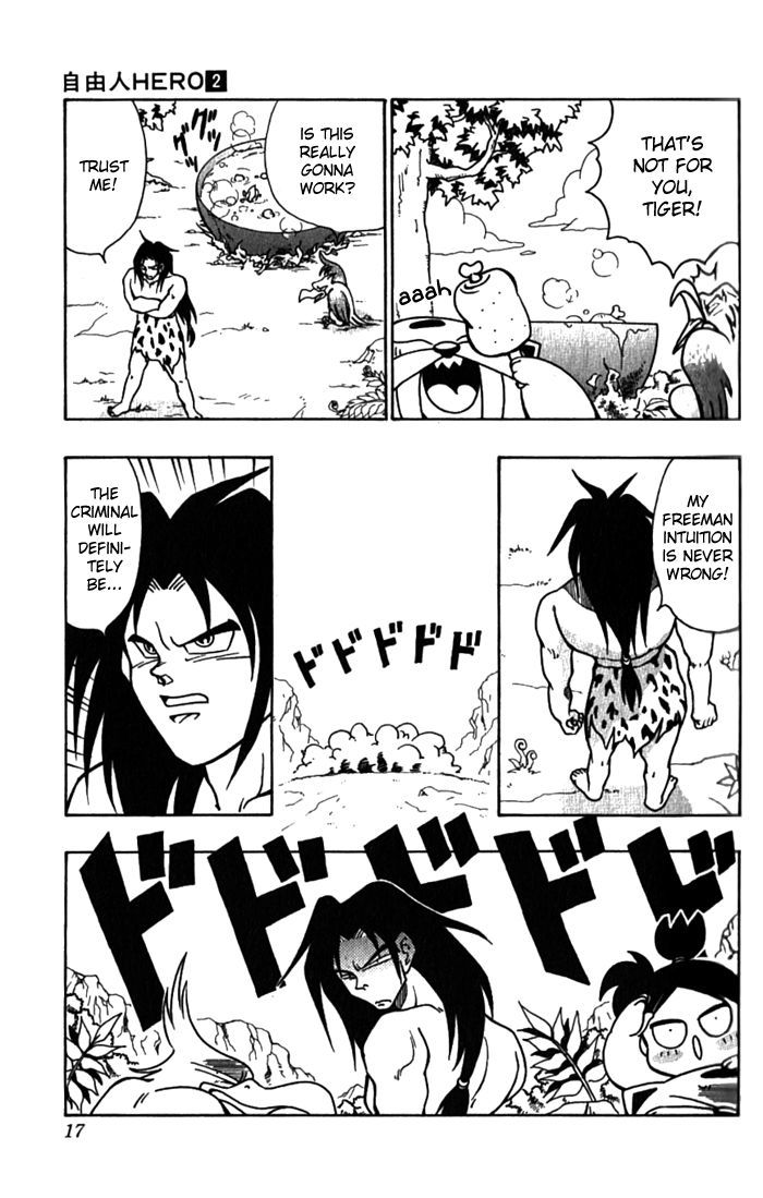 Jiyuujin Hero Chapter 7 page 16 - Chapter 7 : Who's the Real One!?