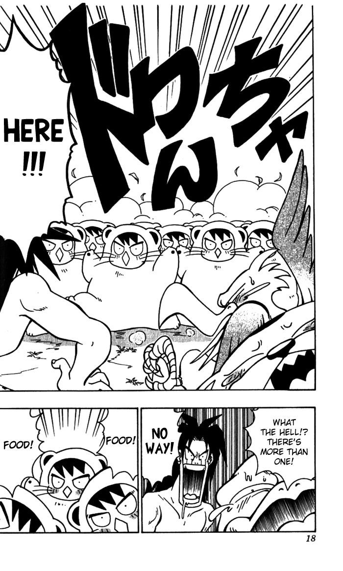 Jiyuujin Hero Chapter 7 page 17 - Chapter 7 : Who's the Real One!?
