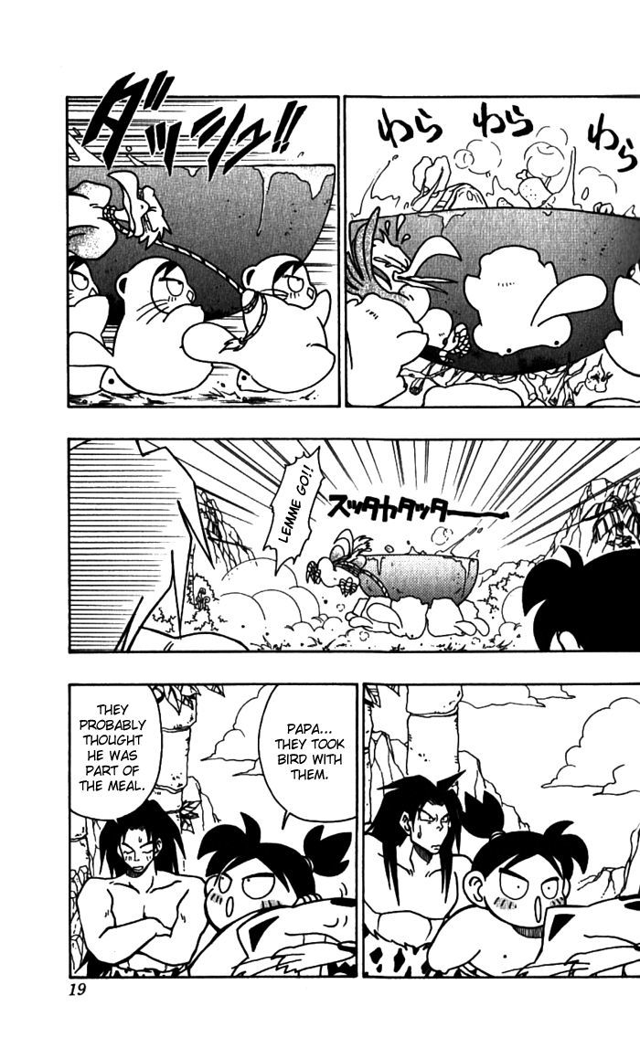 Jiyuujin Hero Chapter 7 page 18 - Chapter 7 : Who's the Real One!?