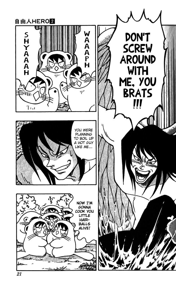 Jiyuujin Hero Chapter 7 page 20 - Chapter 7 : Who's the Real One!?