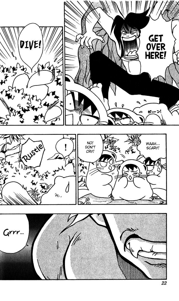 Jiyuujin Hero Chapter 7 page 21 - Chapter 7 : Who's the Real One!?