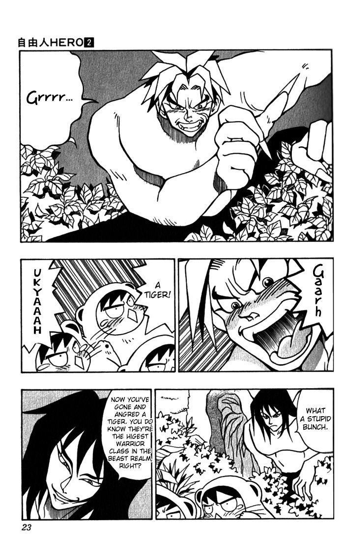 Jiyuujin Hero Chapter 7 page 22 - Chapter 7 : Who's the Real One!?