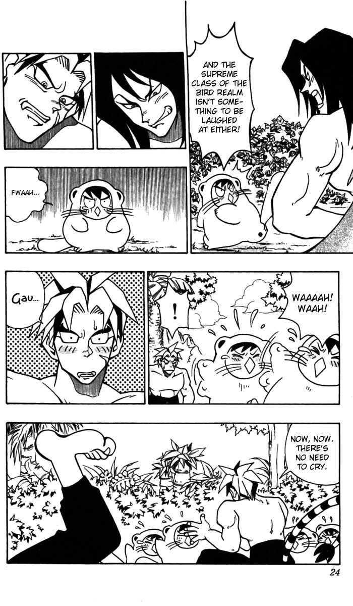 Jiyuujin Hero Chapter 7 page 23 - Chapter 7 : Who's the Real One!?