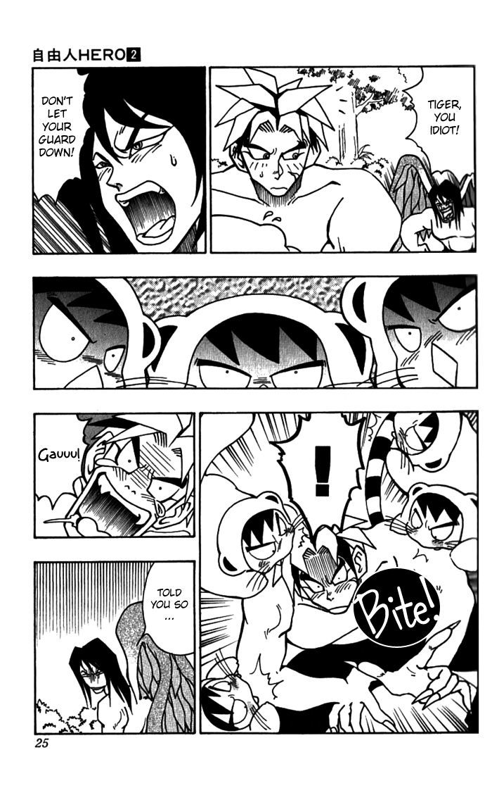 Jiyuujin Hero Chapter 7 page 24 - Chapter 7 : Who's the Real One!?
