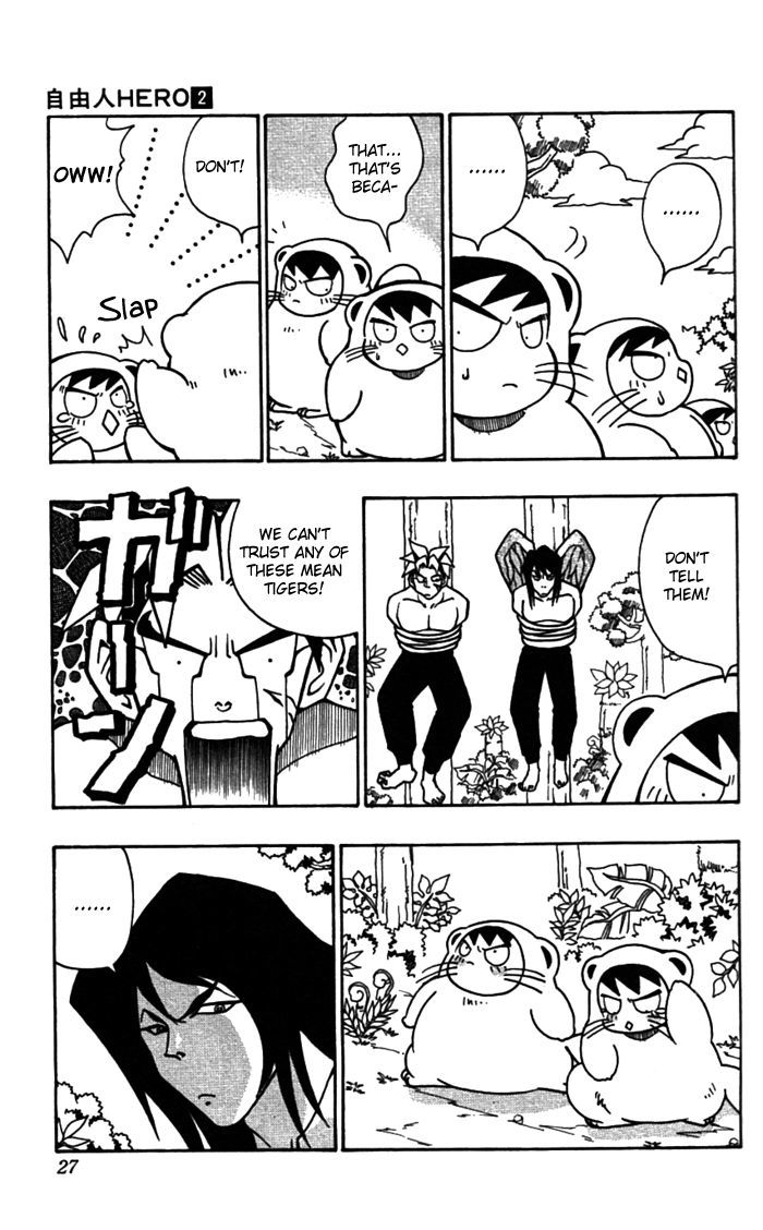 Jiyuujin Hero Chapter 7 page 26 - Chapter 7 : Who's the Real One!?