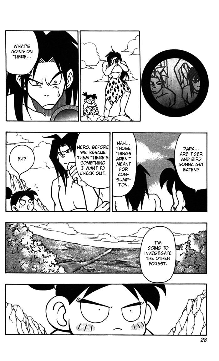 Jiyuujin Hero Chapter 7 page 27 - Chapter 7 : Who's the Real One!?