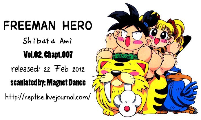 Jiyuujin Hero Chapter 7 page 28 - Chapter 7 : Who's the Real One!?