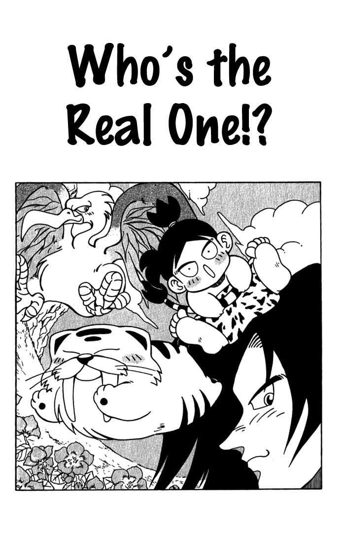 Jiyuujin Hero Chapter 7 page 7 - Chapter 7 : Who's the Real One!?