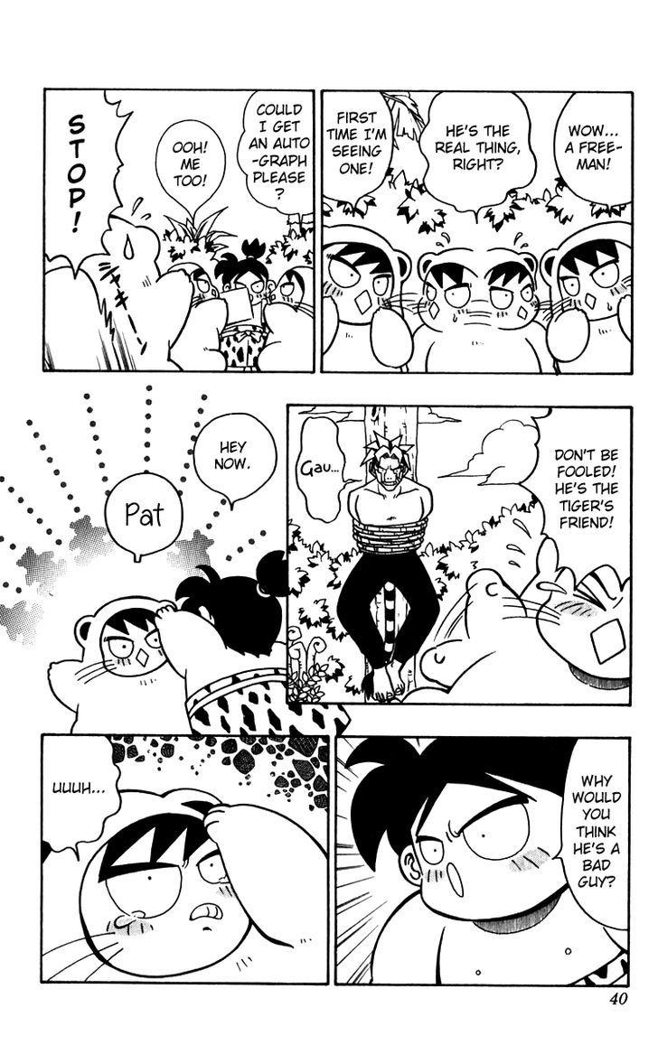 Jiyuujin Hero Chapter 8 page 12 - Chapter 8 : Attack, Hero!