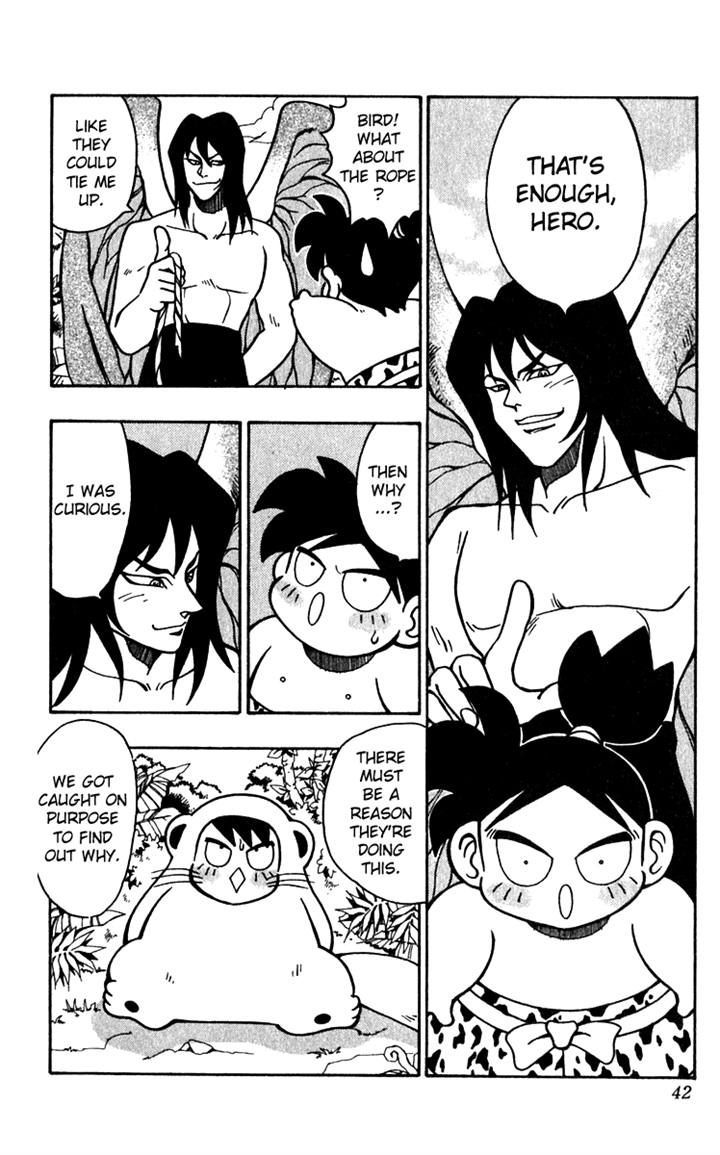 Jiyuujin Hero Chapter 8 page 14 - Chapter 8 : Attack, Hero!