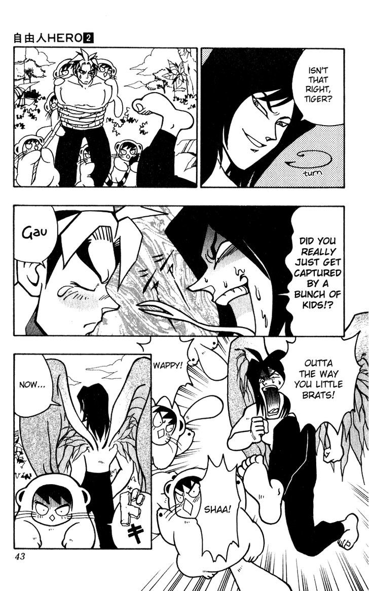 Jiyuujin Hero Chapter 8 page 15 - Chapter 8 : Attack, Hero!
