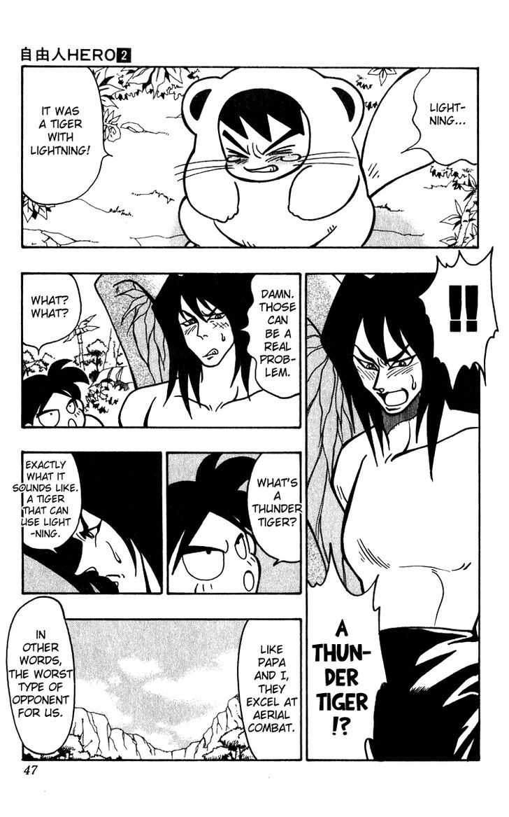 Jiyuujin Hero Chapter 8 page 19 - Chapter 8 : Attack, Hero!