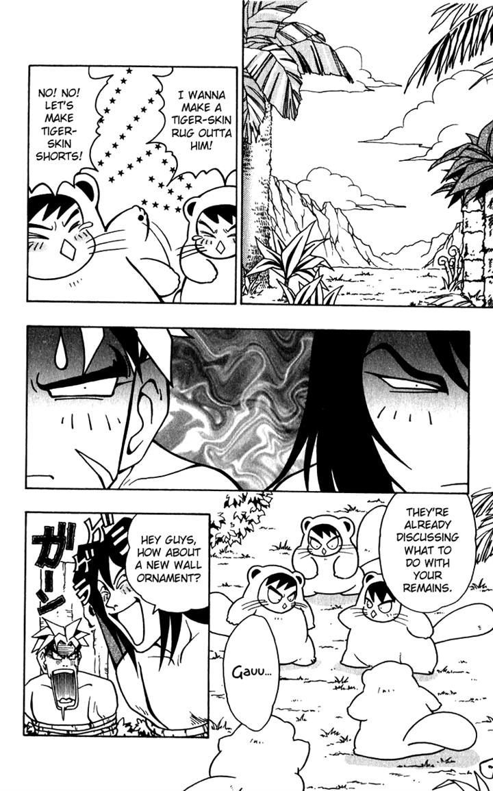 Jiyuujin Hero Chapter 8 page 2 - Chapter 8 : Attack, Hero!