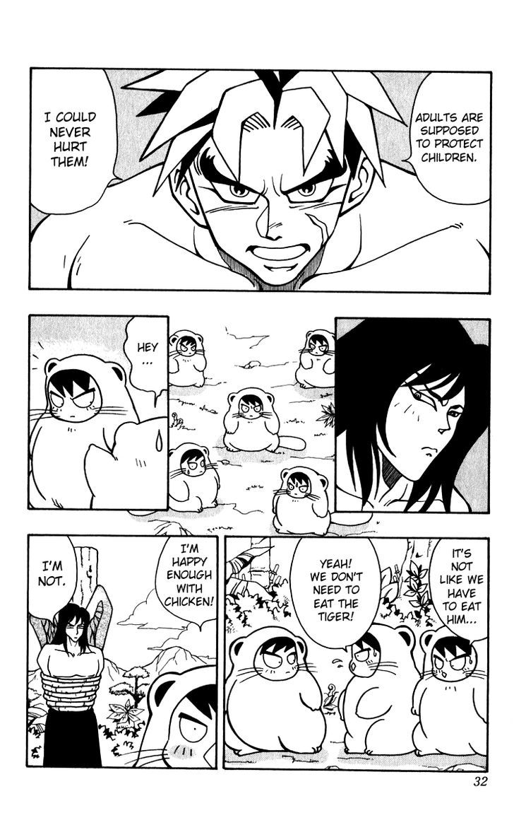 Jiyuujin Hero Chapter 8 page 4 - Chapter 8 : Attack, Hero!