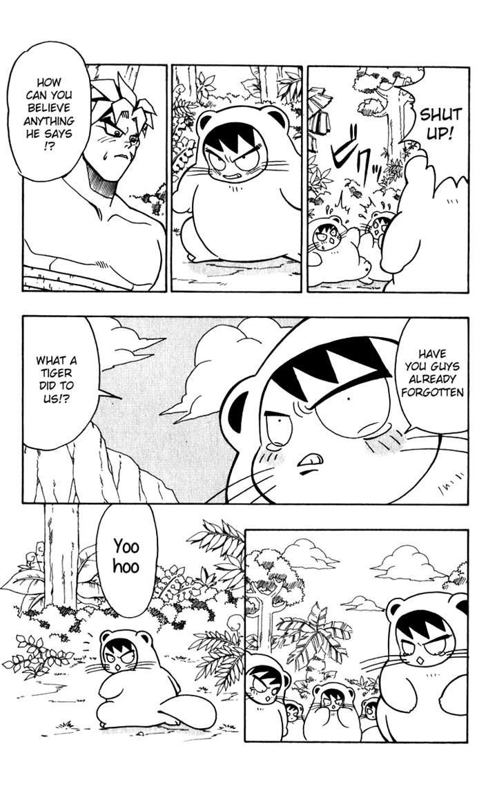 Jiyuujin Hero Chapter 8 page 5 - Chapter 8 : Attack, Hero!