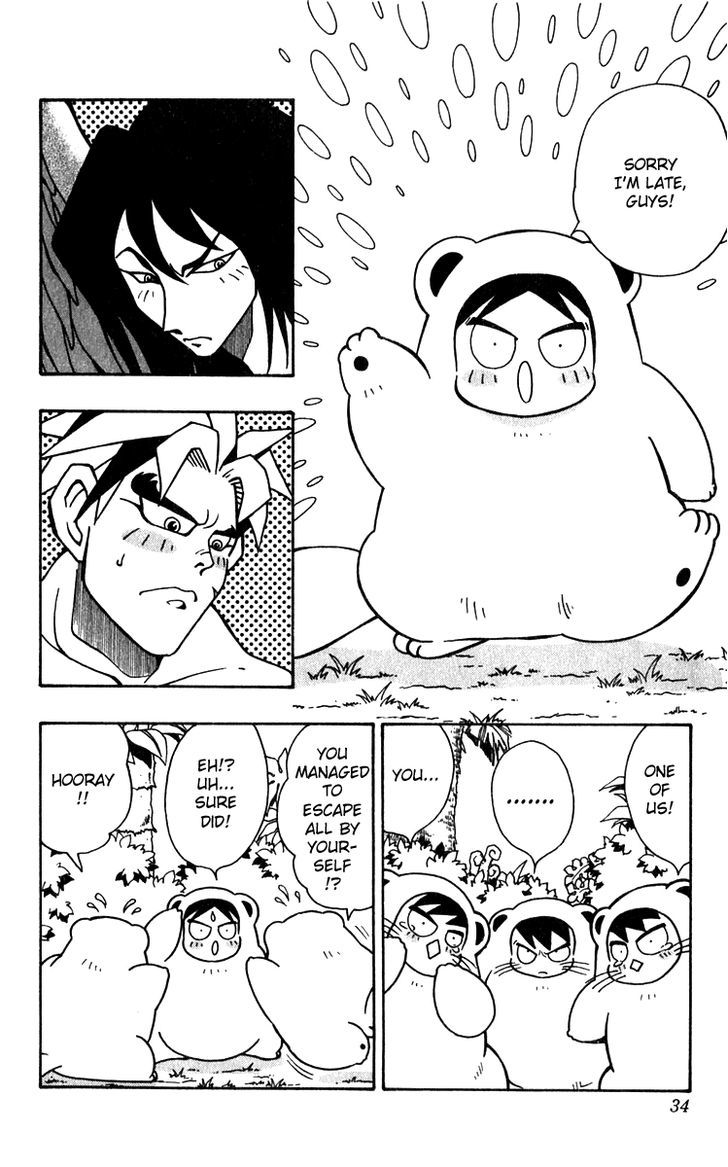 Jiyuujin Hero Chapter 8 page 6 - Chapter 8 : Attack, Hero!