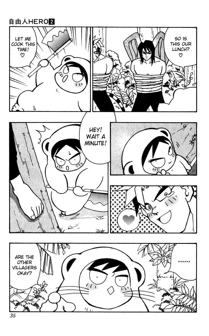 Jiyuujin Hero Chapter 8 page 7 - Chapter 8 : Attack, Hero!