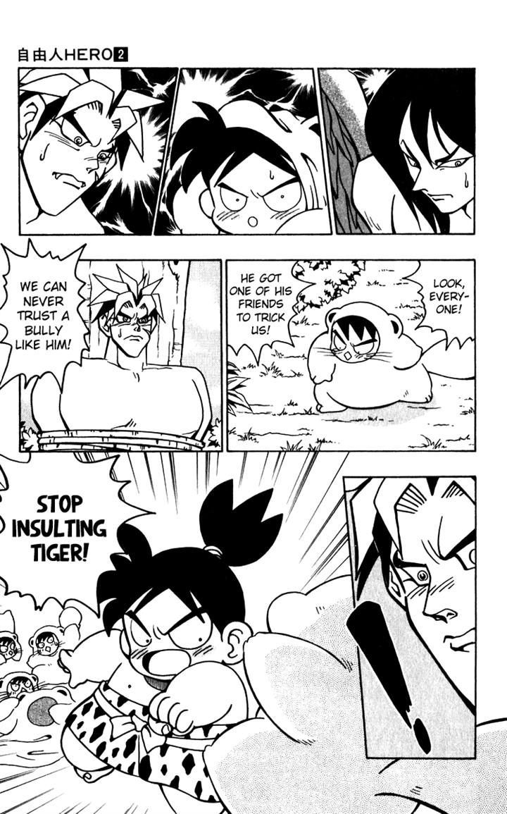 Jiyuujin Hero Chapter 8 page 9 - Chapter 8 : Attack, Hero!