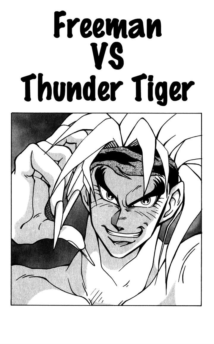 Jiyuujin Hero Chapter 9 page 1 - Chapter 9 : Freeman VS Thunder Tiger