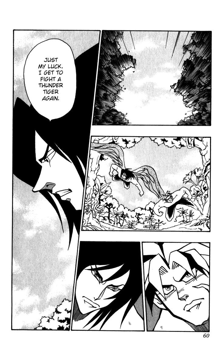 Jiyuujin Hero Chapter 9 page 10 - Chapter 9 : Freeman VS Thunder Tiger