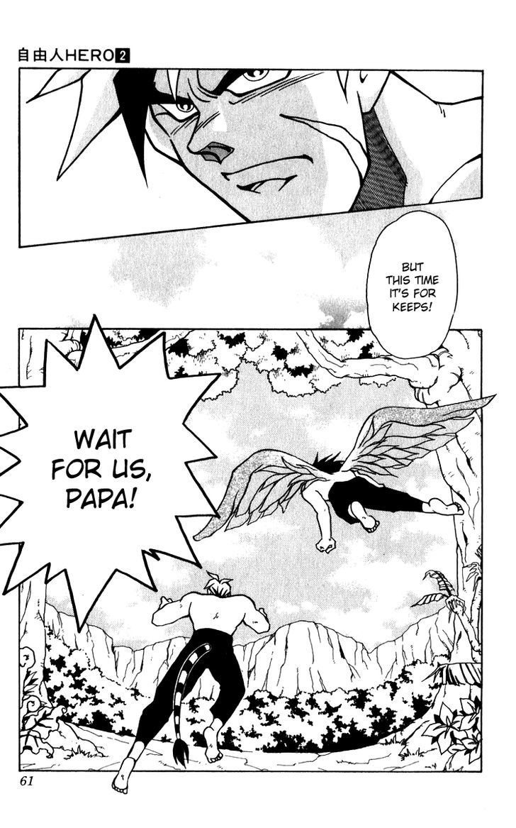 Jiyuujin Hero Chapter 9 page 11 - Chapter 9 : Freeman VS Thunder Tiger