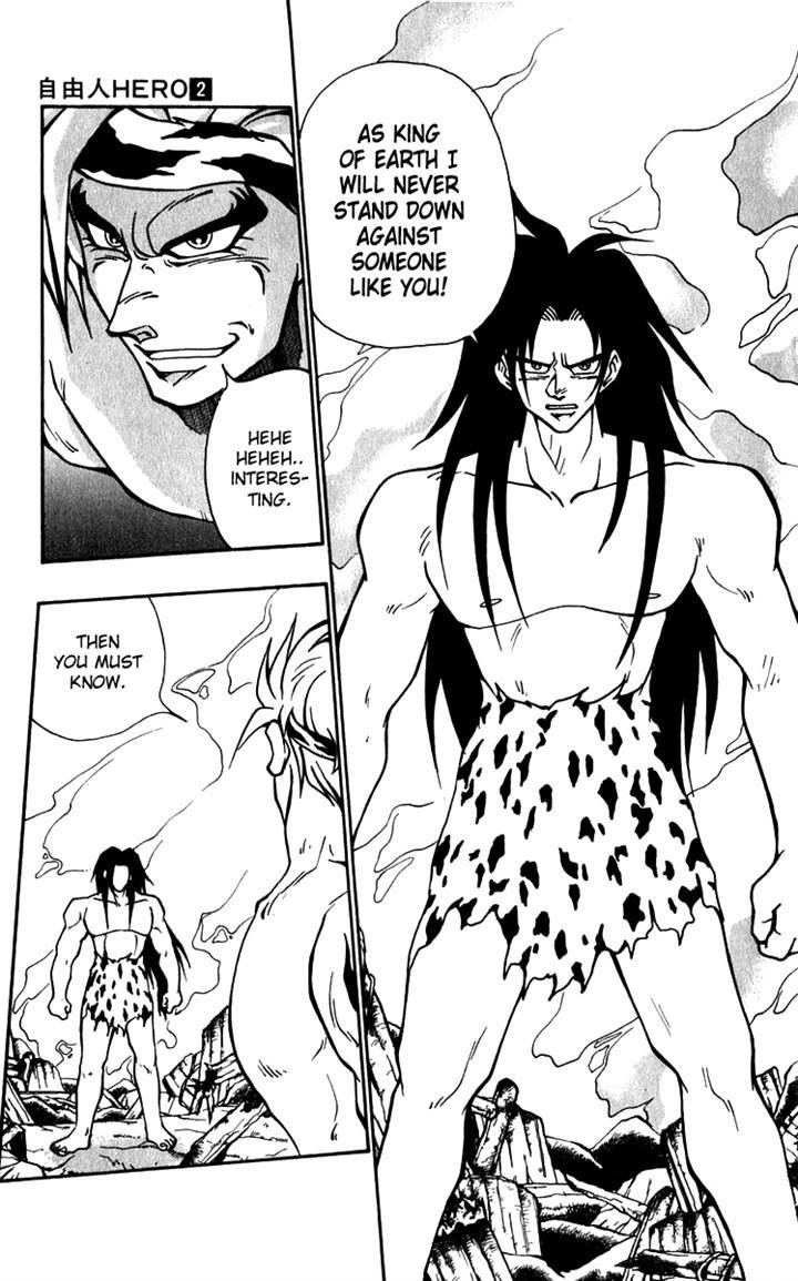 Jiyuujin Hero Chapter 9 page 13 - Chapter 9 : Freeman VS Thunder Tiger