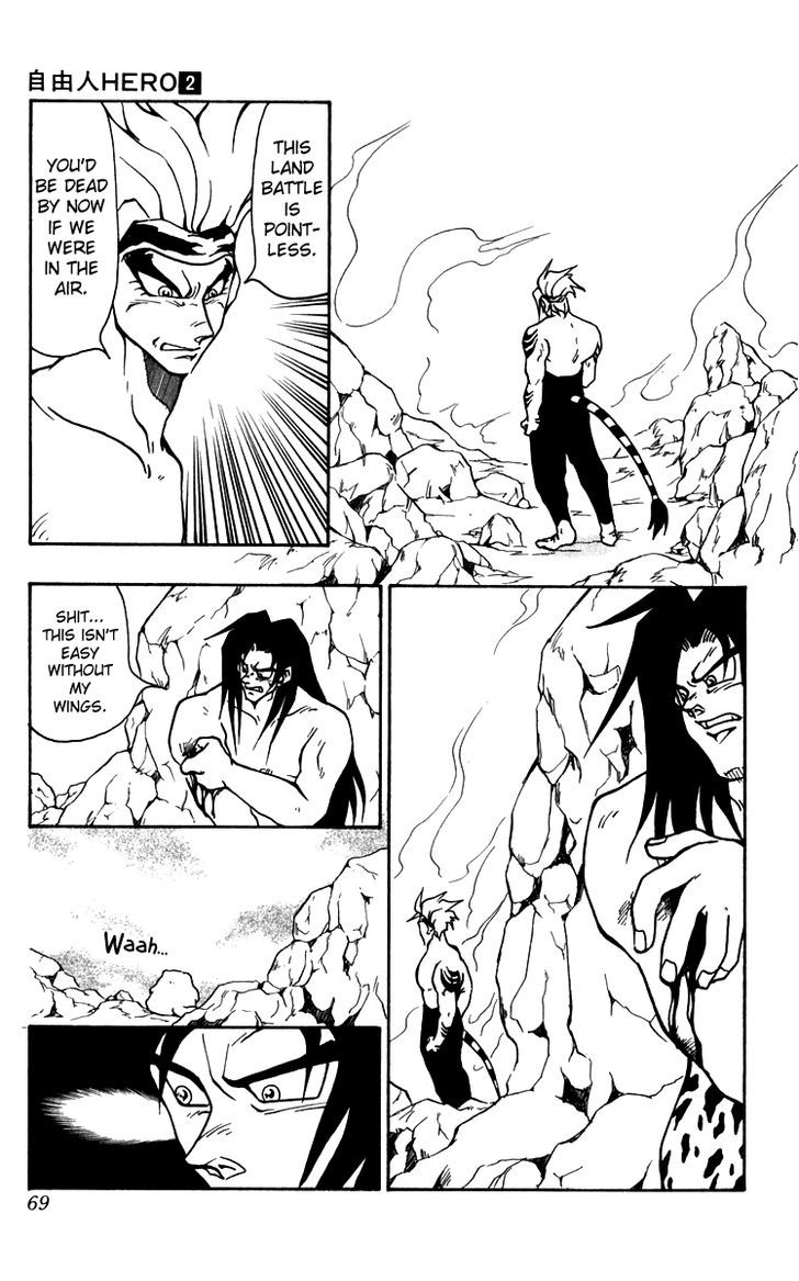 Jiyuujin Hero Chapter 9 page 19 - Chapter 9 : Freeman VS Thunder Tiger