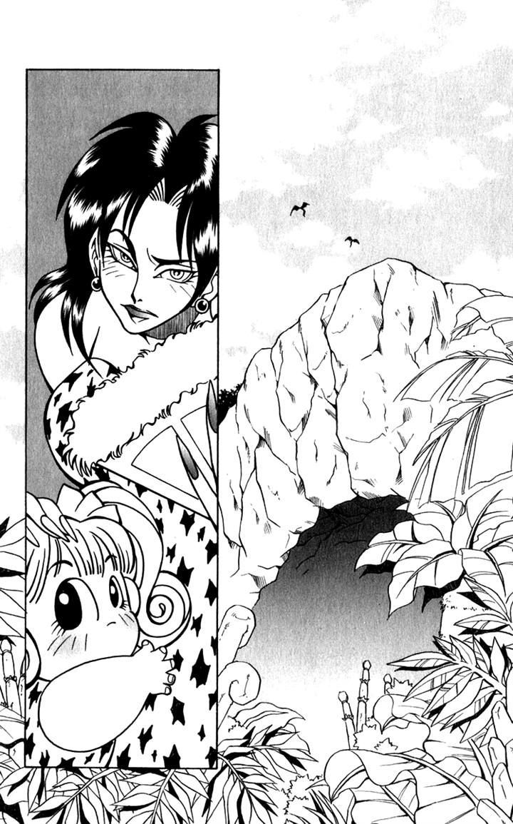 Jiyuujin Hero Chapter 9 page 2 - Chapter 9 : Freeman VS Thunder Tiger