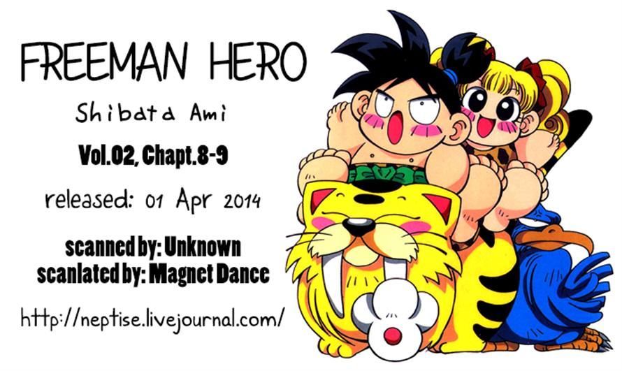 Jiyuujin Hero Chapter 9 page 24 - Chapter 9 : Freeman VS Thunder Tiger