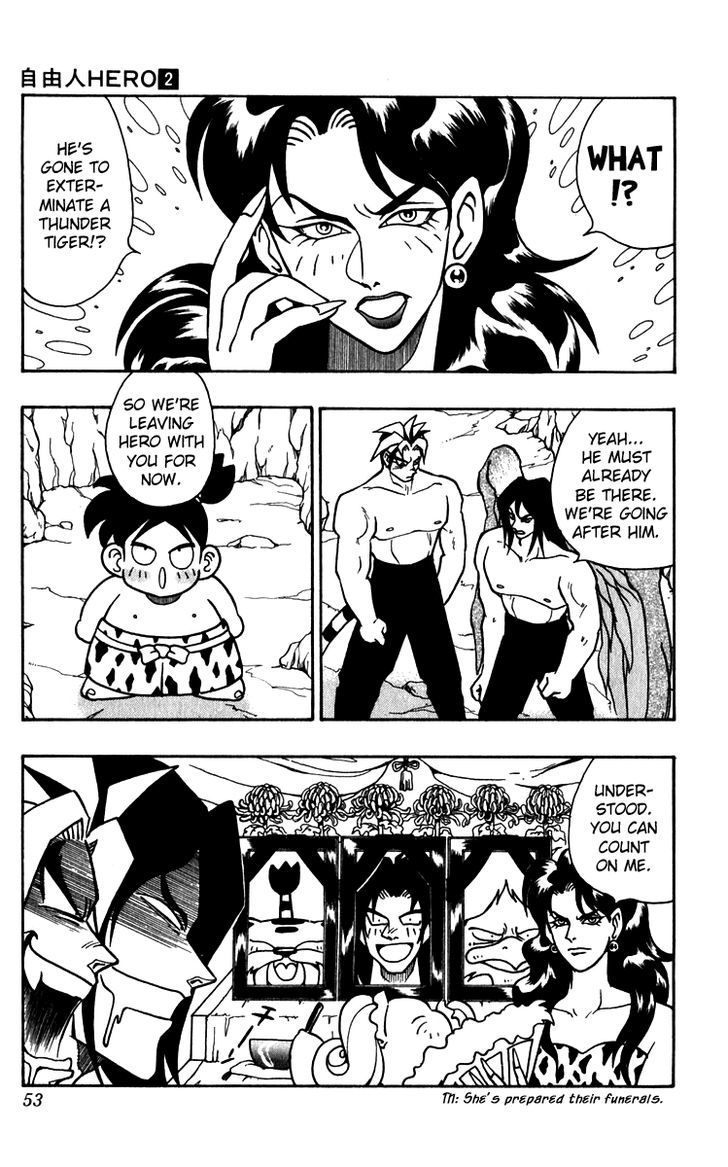 Jiyuujin Hero Chapter 9 page 3 - Chapter 9 : Freeman VS Thunder Tiger